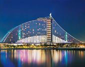 JUMEIRAH BEACH HOTEL 5